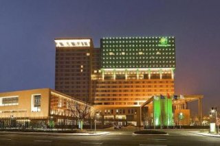 Holiday Inn  West