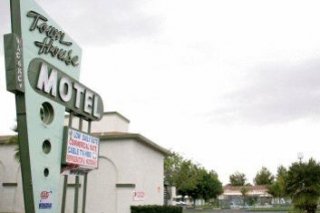 Town House Motel