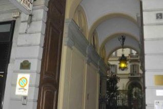Hotel Atena