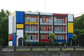 Graffiti Hostel
