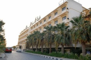 Ras Al Khaimah Hotel