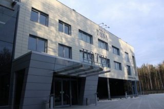 Dana Hotel &Spa