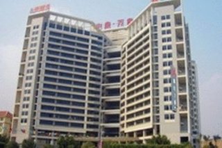 JJ Inns International Exhibition Center