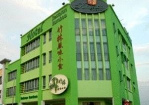 Kingston Hotel @ Taman Bayu Puteri