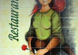Alfatima-Casa de Hospedes