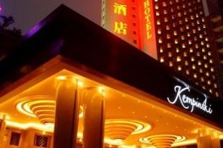 Kempinski Hotel Shenzhen