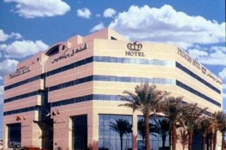 Princess Hotel