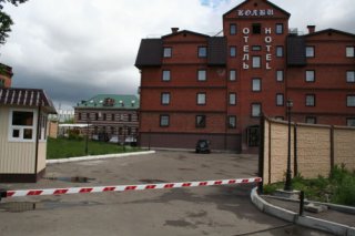 Kolvi Hotel