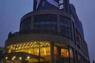 Kingtown(Hongmei) Hotel