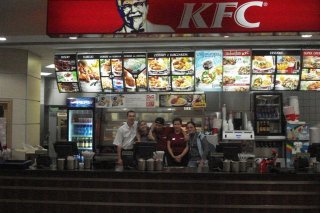 KFC Kraków ECE