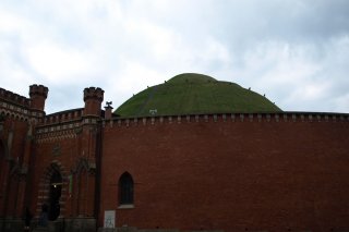 Kopiec Kościuszki