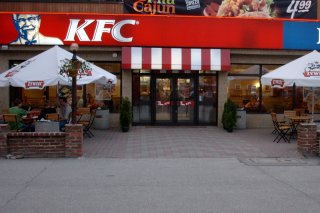 KFC Bielsko-Biała Cyniarska