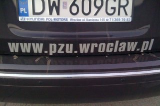 Agencja Ubezpieczeniowa PZU