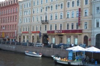 Comfitel By the Hermitage Hotel