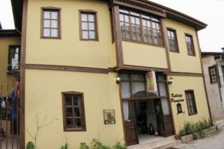 Kaleici Hotel & Pension