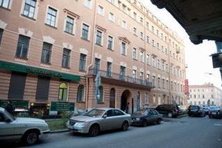 Golden Lion Mini-Hotel