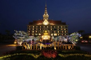 Smiling Hotel and Spa