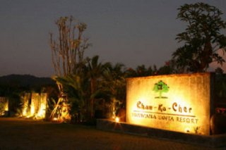 Chaw Ka Cher Tropicana Lanta Resort