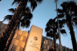 Hotel Al KhozamaA Rosewood Hotel