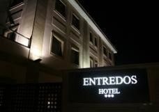 Hotel Entredos