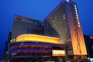 Grand Metropark Yuantong Hotel