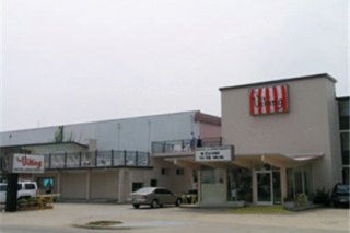 Viking Motel