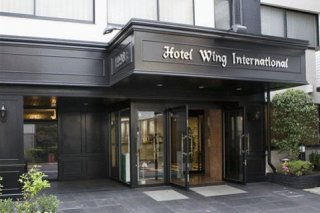 Hotel Wing International Kourakuen