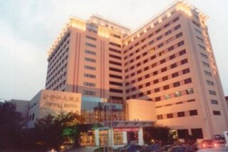Jin Sha Hotel Jin Jiang