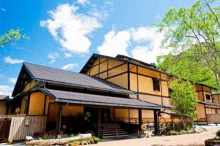 Miyama Ouan