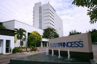 Dusit Princess Korat