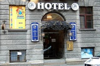Nevsky Grand Hotel