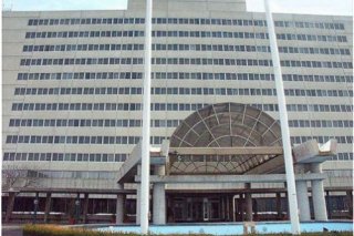 International JFK Airport Hotel