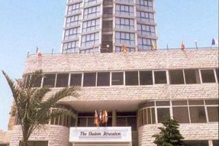 Rimonim  Hotel
