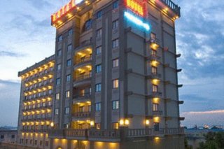 Harbour Bay Amir Hotel