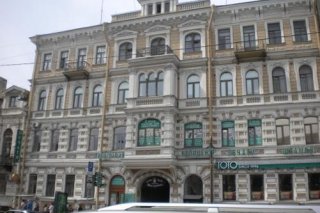 Well-Being Hotel