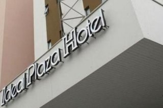 Ideal Plaza Hotel