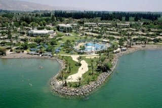 Holiday Village Kibbutz Hotel