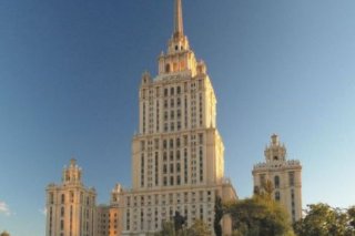 Radisson Royal Hotel