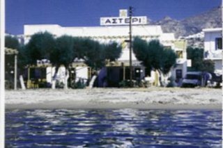 Asteri Hotel