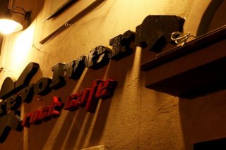 Revolver Rock Cafe