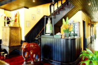 The Chang Inn