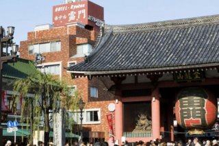Hotel Kaminarimon