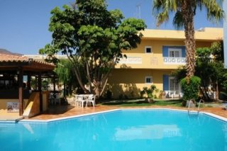 Vergina Studios-Apartments