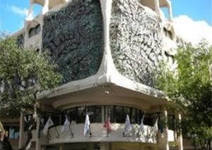 Mayfair Hotel and Spa
