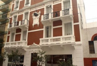 Hotel Americano