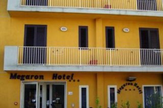 Megaron Hotel