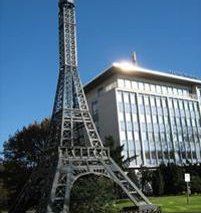 Hotel de France-Centre Français de