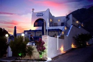 Onar Rooms & Studios