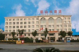 Zhongxing Hotel