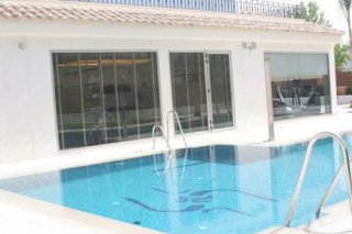 Sercotel Spa Jardines de